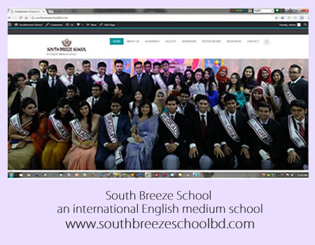 South Breeze School