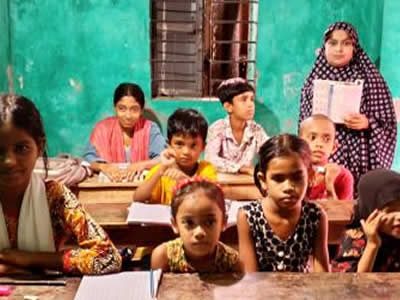 Unicef Third-Party Monitoring